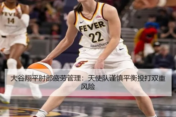 da-gu-xiang-ping-zhou-bu-pi-lao-guan-li-tian-shi-dui-jin-shen-ping-heng-tou-da-shuang-chong-feng-xian-2-403.jpg